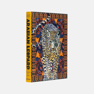 ARABIAN LEOPARD (CLASSIC)